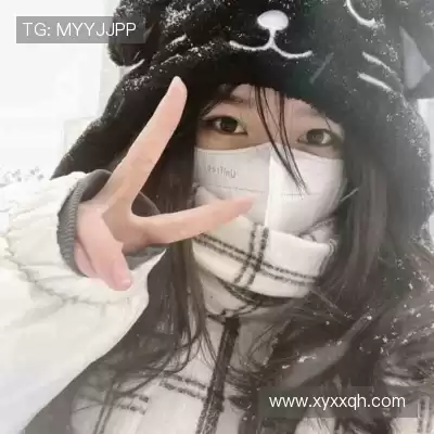 蒙琰畏